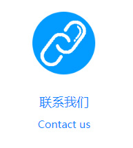 關于我們桃花江竹材