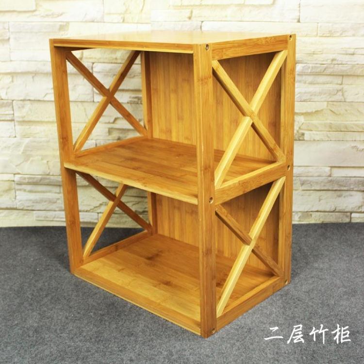二層書柜